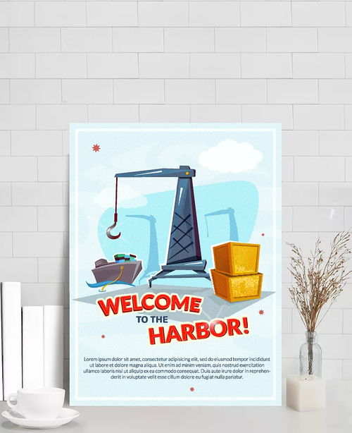 歡迎港海報設計 融合港灣元素與廣告藝術的矢量素材應用