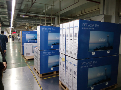 PPTV電視野心勃勃 宣布明年銷量趕超小米，CEO常江親赴工廠督戰