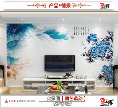 簡約時(shí)尚藝術(shù)背景墻3d 陶瓷雕刻彩雕客廳電視背景墻瓷磚 國色藍(lán)韻