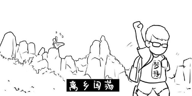 福鼎城市超級IP幕后操盤手 一個80后如何為家鄉設計個人形象？