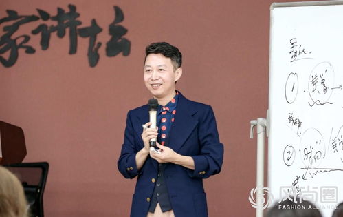 如何通過個人形象設計讓自己變好看 一份實用指南