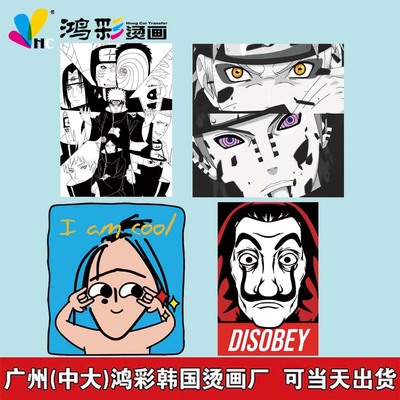 專業(yè)燙畫(huà)工廠與數(shù)字技術(shù)服務(wù)的融合創(chuàng)新——以鴻彩燙畫(huà)為例