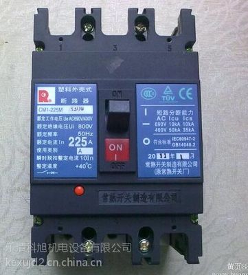 佛山常熟開(kāi)關(guān)總代理 專業(yè)計(jì)算機(jī)軟件開(kāi)發(fā)與技術(shù)服務(wù)的新篇章