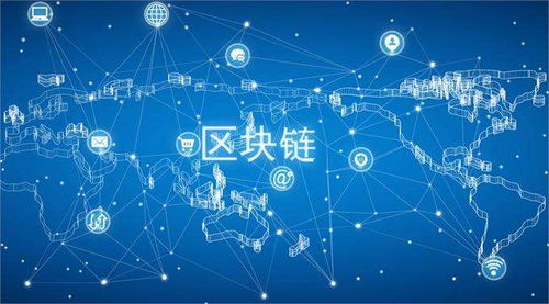 數(shù)字貨幣交易系統(tǒng)開(kāi)發(fā)技術(shù)軟件配置服務(wù)器